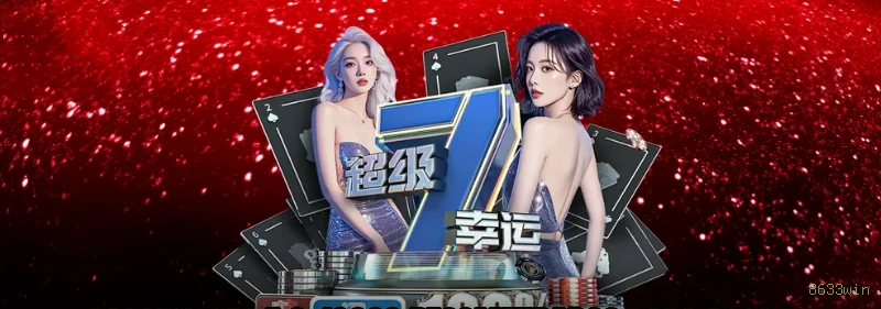 Plataforma 8633win - cassino e apostas